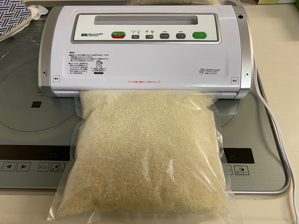 01ac969df2db63cd536c0b8f594ef578f96d8ea617