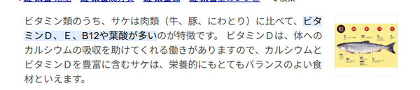 スクリーンショット 2025-11-29 111014