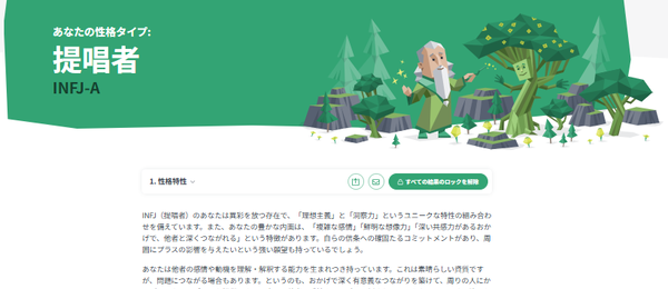 スクリーンショット 2025-05-07 094818