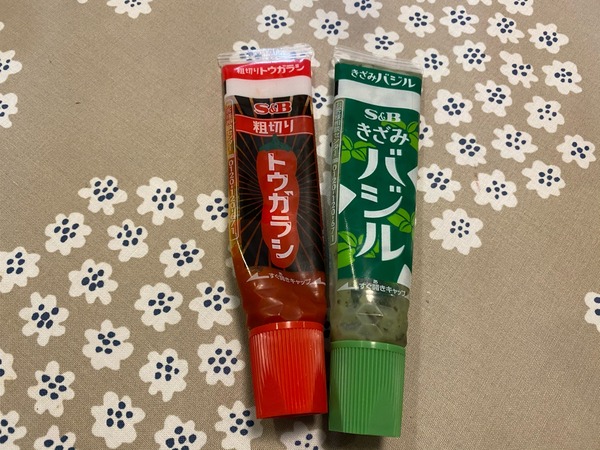 FullSizeRender