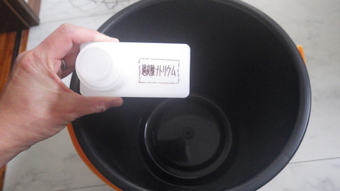 RIMG6976