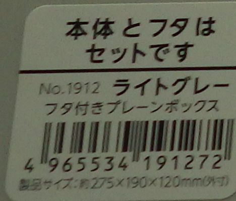RI1MG8508