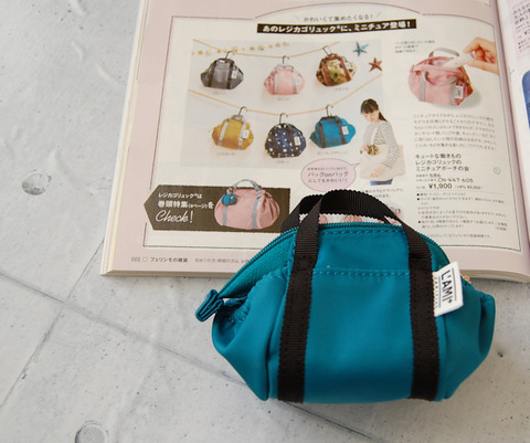 1/dcloth