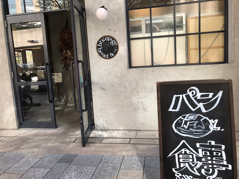 過炭酸ナトリウム(酸素系漂白剤)で簡単お風呂漂白