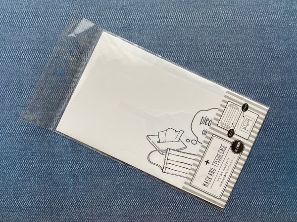 01e1521984e358e9a6d497269138963087c6d38d51