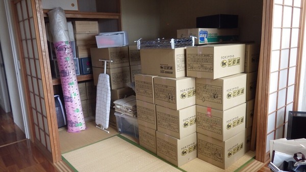 18cbb5c546ea1033d69cc8a5f3116d78