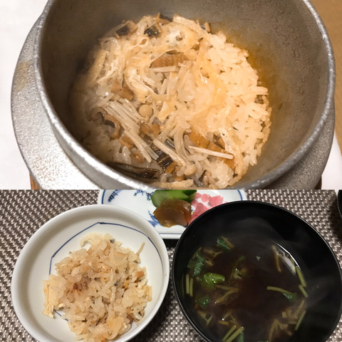 食べるお宿「浜の湯」