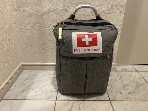 012225d2b64e9285164f6a821884db5518ba6a8b45