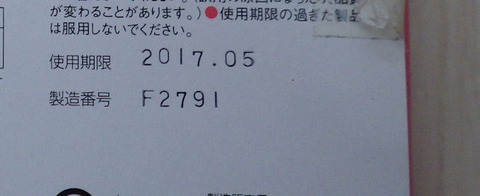 RIMG0603