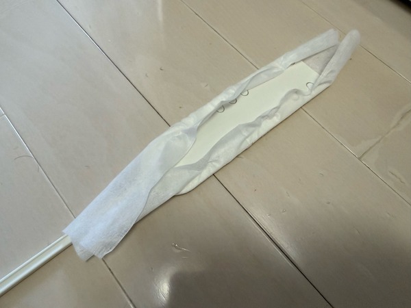 FullSizeRender