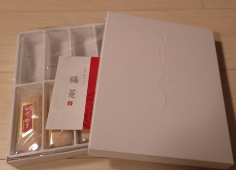 RIMG8221