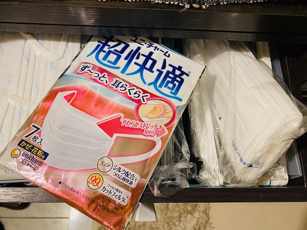 014fe295f33b33c1ea0c76465a6e5474cb6674ce09