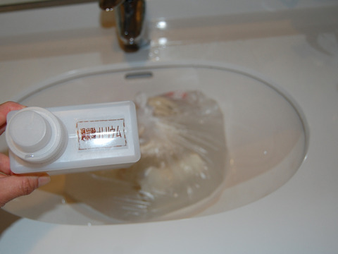 洗濯排水口の掃除