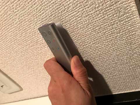 100均のワンタッチテープ