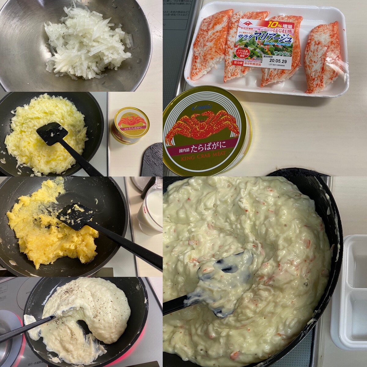 氷作るだけじゃない 100均の 製氷皿 簡単に同じ量が作れて便利です Platinum Influencers プラチナインフルエンサーズ Esse Online エッセ オンライン 氷作るだけじゃない 100均の 製氷皿 簡単に同じ量が作れて便利です Platinum Influencers プラチナインフルエンサーズ Esse Online エッセ オンライン