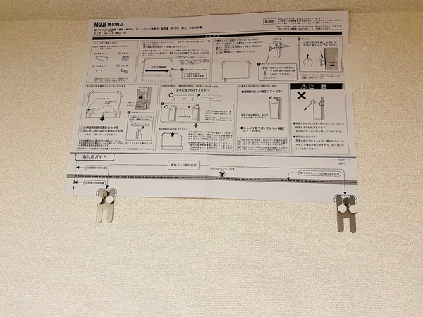 018fa99c5a368f4f522f64e557a5b3761fffcf99c5