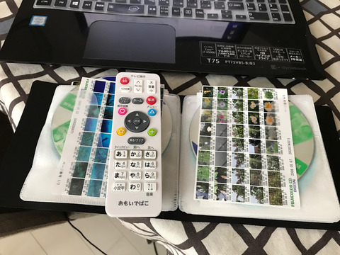 グローバルの包丁砥ぎ直し
