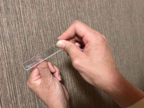 5秒でツヤツヤ「ゆび美人」