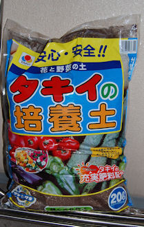 土