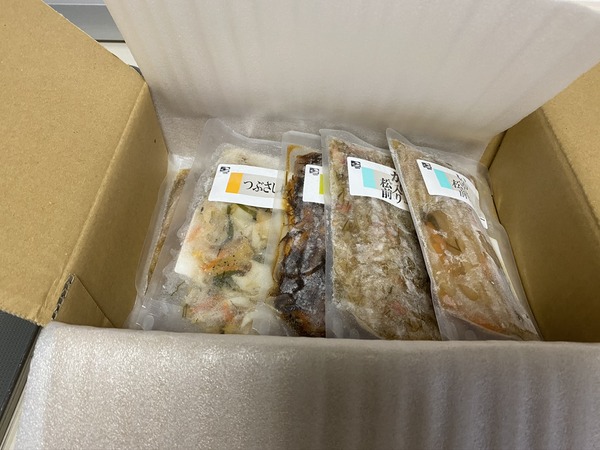 0112b31c66f5bc7cc6821e56a7528a66e060a4a451