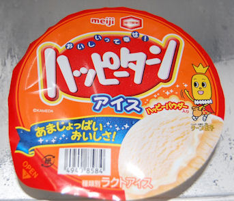 アイス