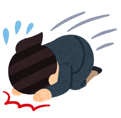 pose_syazai_sliding_dogeza_woman