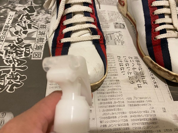 FullSizeRender