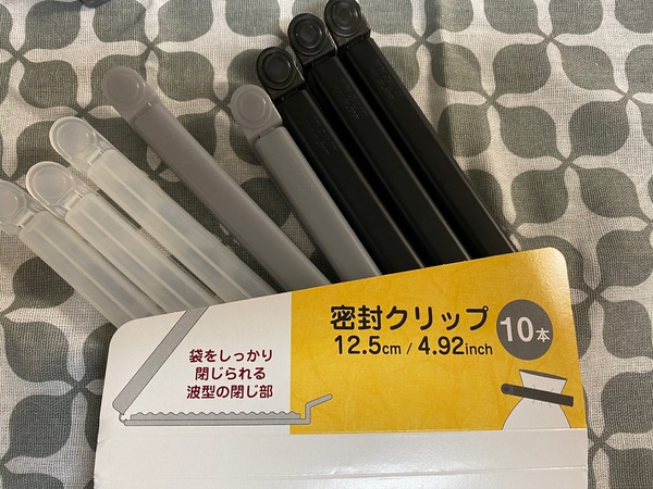 01606bd93920bdde74618bbe89a85163f7f197e613