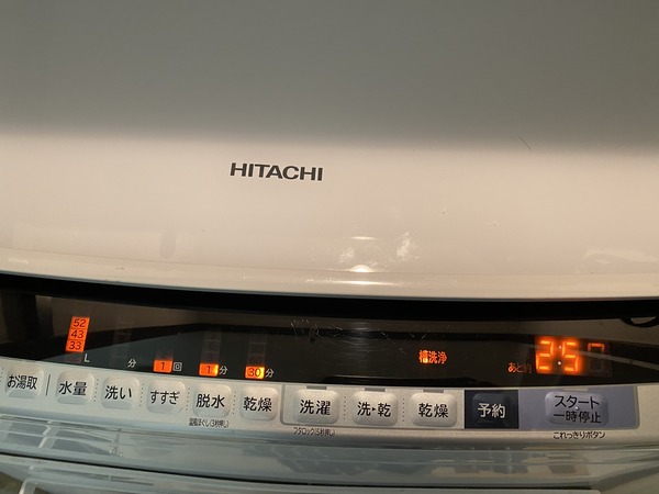 01b6255662d9f3a123ad7f2248411d72f4e927cfce