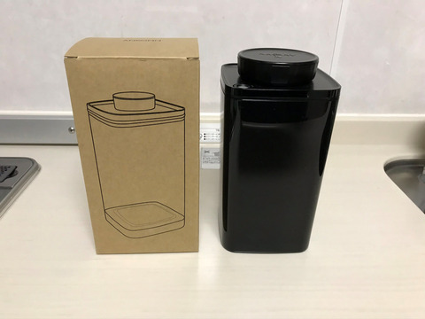 簡単に真空保存出来るアムコン