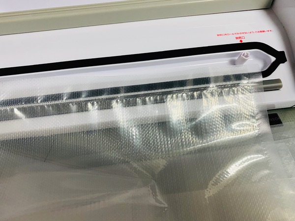 01561801564c324136238460b25b749d22ca342541