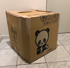 グローバルの包丁砥ぎ直し