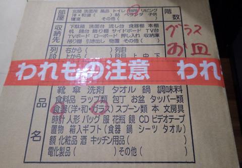 RIMG8775