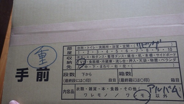 ece17cc8724e06f1af453522e354fa61