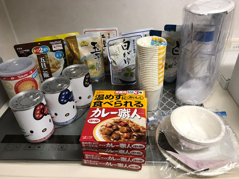 引越して1年モノと収納の見直しキッチン