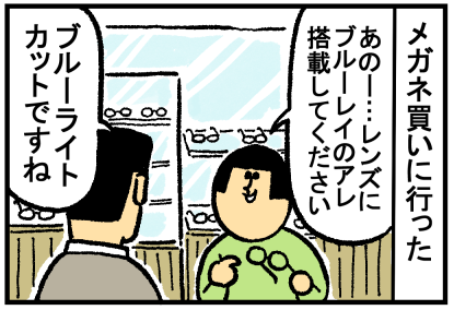 288a17ff