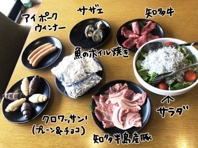 Image_8d930f7