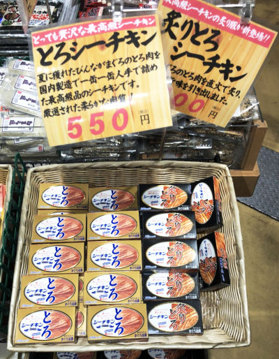 Image_58cb741