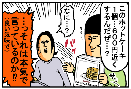 30dbd455