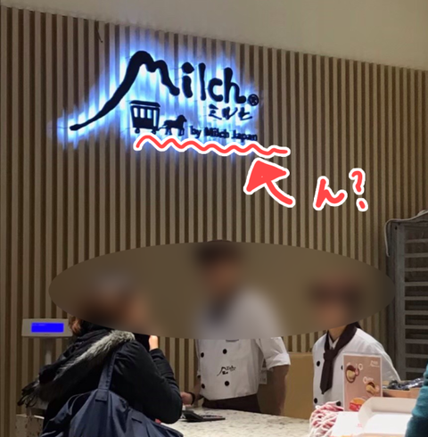 新規キャンバス8