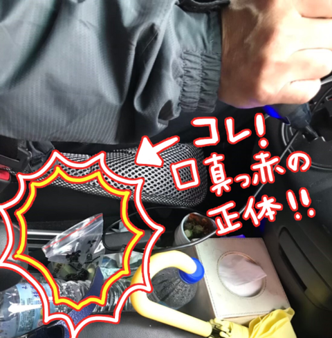 新規キャンバス4
