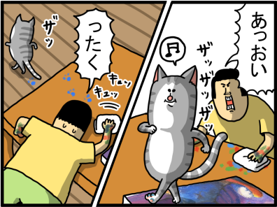 まめちゃんページ♡ まめ♀(下半身麻痺の猫) (@jigzs8bsVVByZXY) / Posts / X