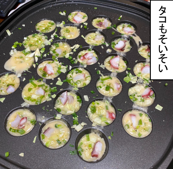 タコ焼き3