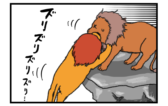 ライオンキング1-8