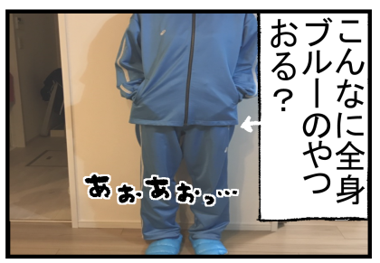 ダサ女 まめこが服レンタルで変身してみた まめきちまめこニートの日常 Powered By ライブドアブログ