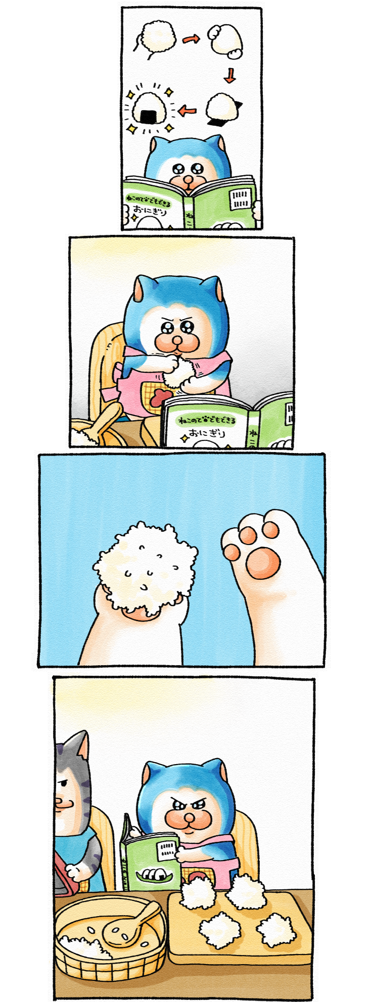 バレンタインブログ用1-3