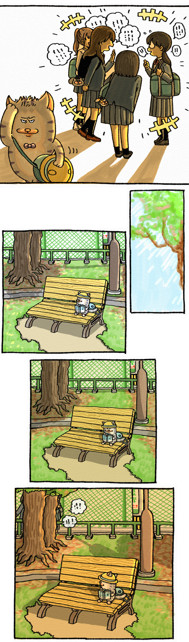 バレンタインブログ用1-7