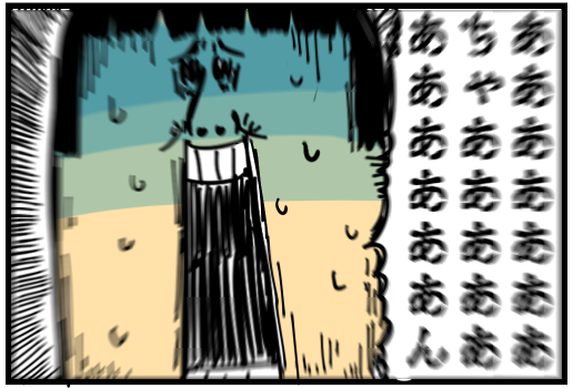 まめず１話-24