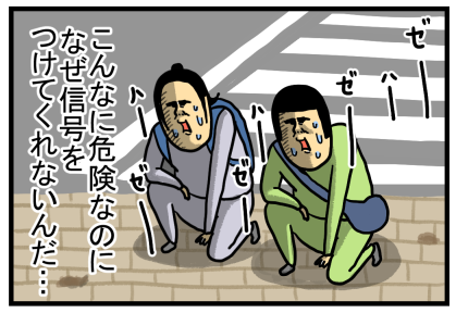 船旅4-13