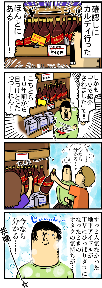 新126-1